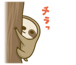 Cuty Sloth sticker #10319132