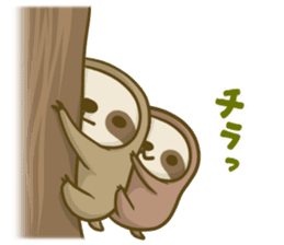 Cuty Sloth sticker #10319133