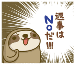 Cuty Sloth sticker #10319134