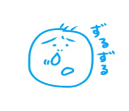 domorukun sticker #10319336