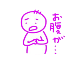 domorukun sticker #10319338