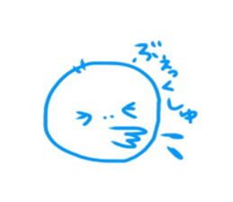 domorukun sticker #10319341