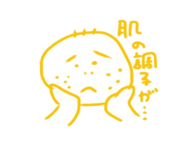 domorukun sticker #10319342