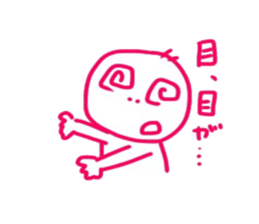 domorukun sticker #10319345