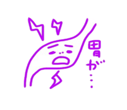 domorukun sticker #10319346