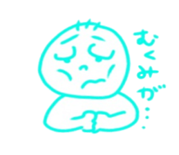 domorukun sticker #10319348