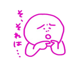 domorukun sticker #10319350