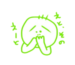 domorukun sticker #10319351