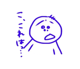 domorukun sticker #10319352