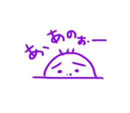 domorukun sticker #10319353