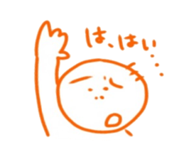 domorukun sticker #10319357