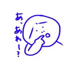 domorukun sticker #10319360