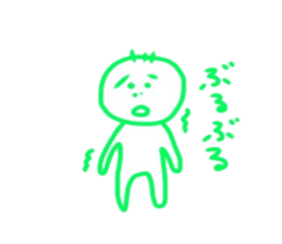 domorukun sticker #10319361
