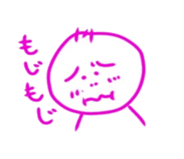 domorukun sticker #10319362