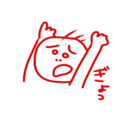 domorukun sticker #10319364