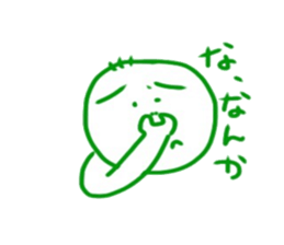 domorukun sticker #10319366