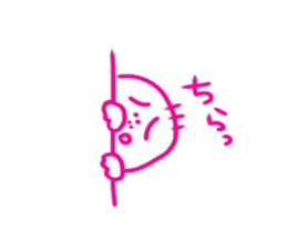 domorukun sticker #10319368