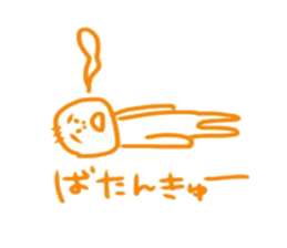 domorukun sticker #10319369