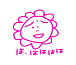 domorukun sticker #10319371