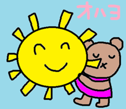 cute ordinary conversation sticker76 sticker #10319421