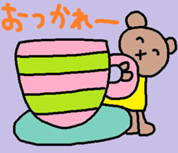 cute ordinary conversation sticker76 sticker #10319422