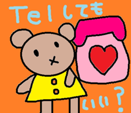 cute ordinary conversation sticker76 sticker #10319424