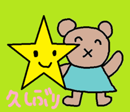 cute ordinary conversation sticker76 sticker #10319425