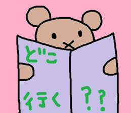 cute ordinary conversation sticker76 sticker #10319427