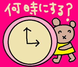 cute ordinary conversation sticker76 sticker #10319428