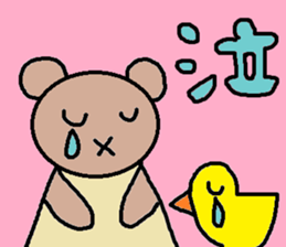 cute ordinary conversation sticker76 sticker #10319430