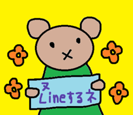 cute ordinary conversation sticker76 sticker #10319432