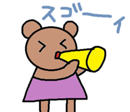 cute ordinary conversation sticker76 sticker #10319444