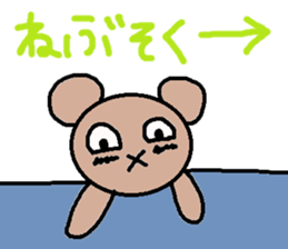 cute ordinary conversation sticker76 sticker #10319449