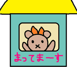 cute ordinary conversation sticker76 sticker #10319451