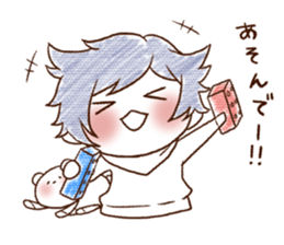 UCHI no UDUKI kun 3 sticker #10319458