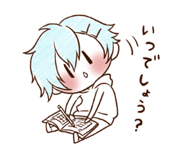 UCHI no UDUKI kun 3 sticker #10319461