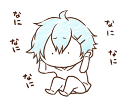 UCHI no UDUKI kun 3 sticker #10319463