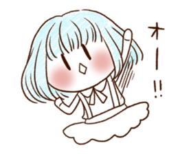 UCHI no UDUKI kun 3 sticker #10319468