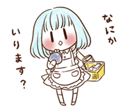 UCHI no UDUKI kun 3 sticker #10319481