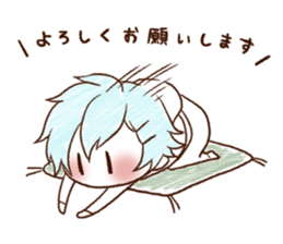 UCHI no UDUKI kun 3 sticker #10319482