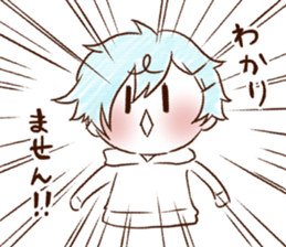 UCHI no UDUKI kun 3 sticker #10319485