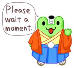 Tonosama Frogs 3 sticker #10319542