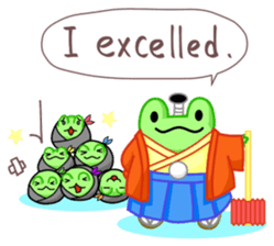 Tonosama Frogs 3 sticker #10319547