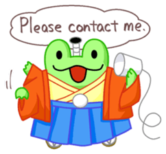 Tonosama Frogs 3 sticker #10319558