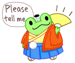 Tonosama Frogs 3 sticker #10319562