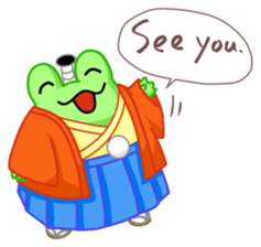 Tonosama Frogs 3 sticker #10319575