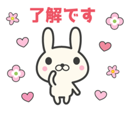 Flowers bloom spring rabbit stickers sticker #10319616