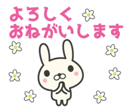 Flowers bloom spring rabbit stickers sticker #10319618
