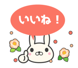 Flowers bloom spring rabbit stickers sticker #10319619