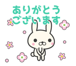 Flowers bloom spring rabbit stickers sticker #10319620